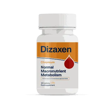 Dizaxen — снимка 1