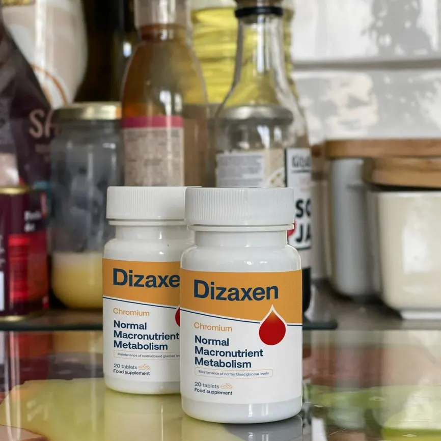 Dizaxen — снимка 3
