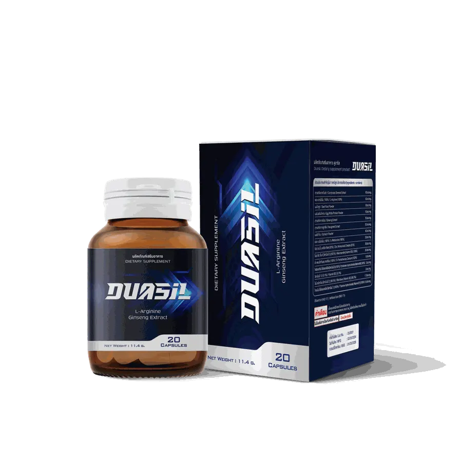 Duasil