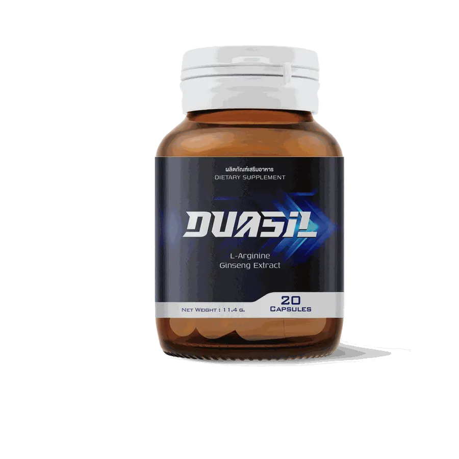 Duasil — รูปภาพ 1