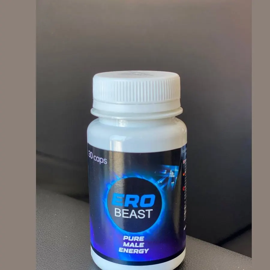 Erobeast — foto e produktit 3