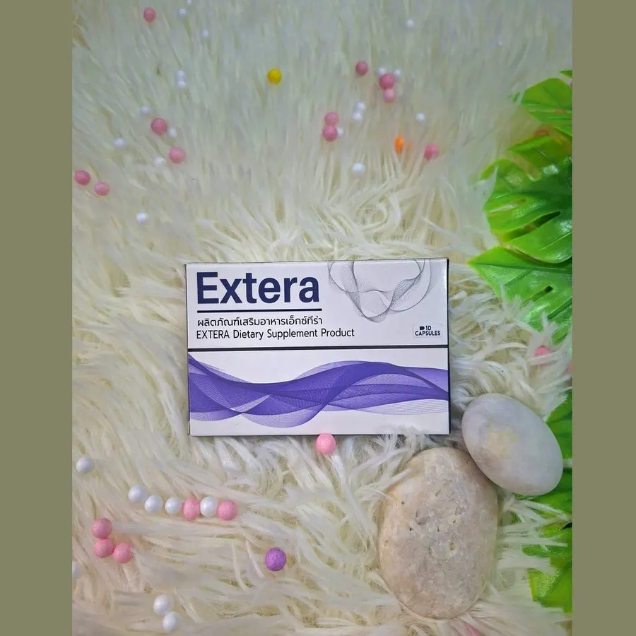 Extera