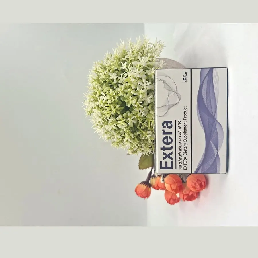 Extera — รูปภาพ