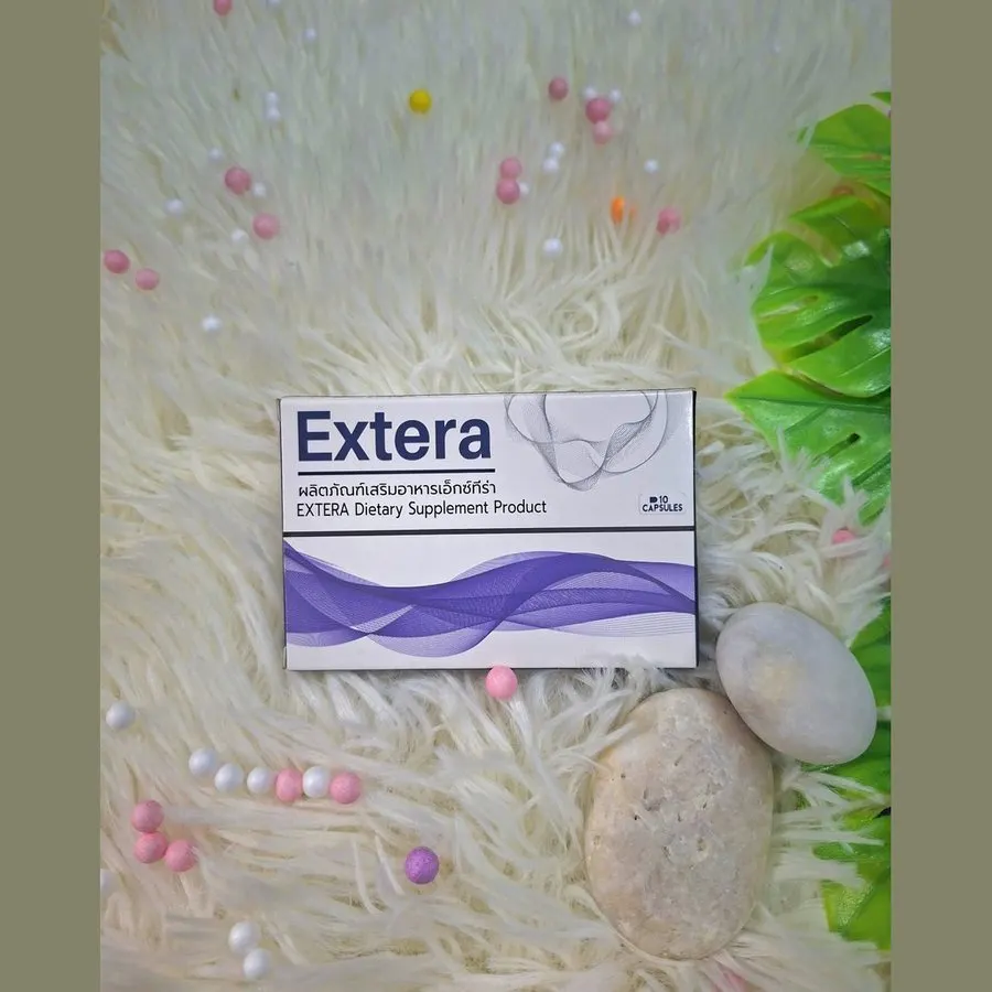 Extera — รูปภาพ 3