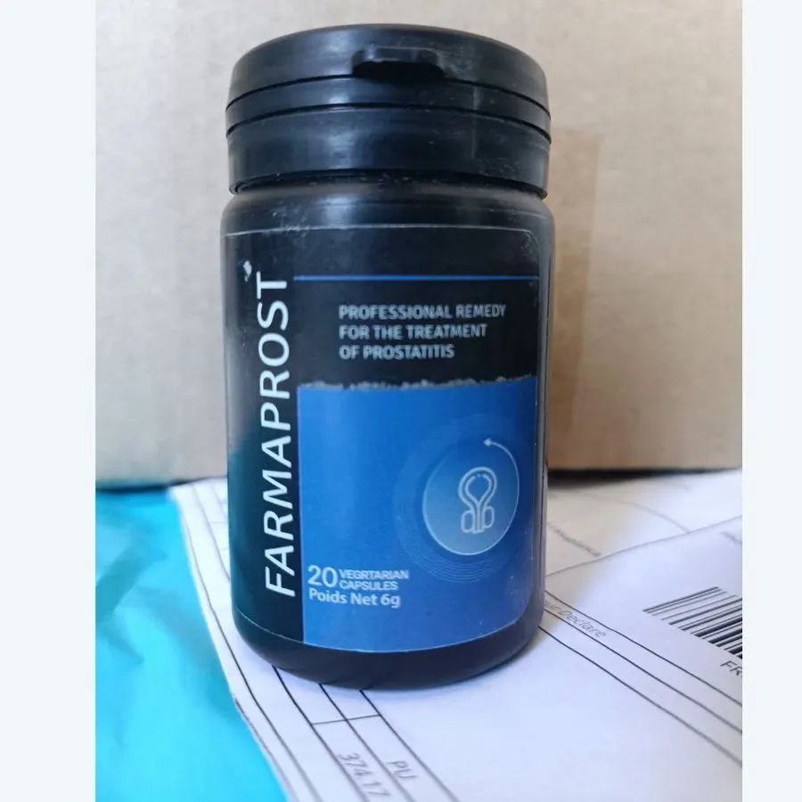 Farmaprost — صورة المنتوج 2