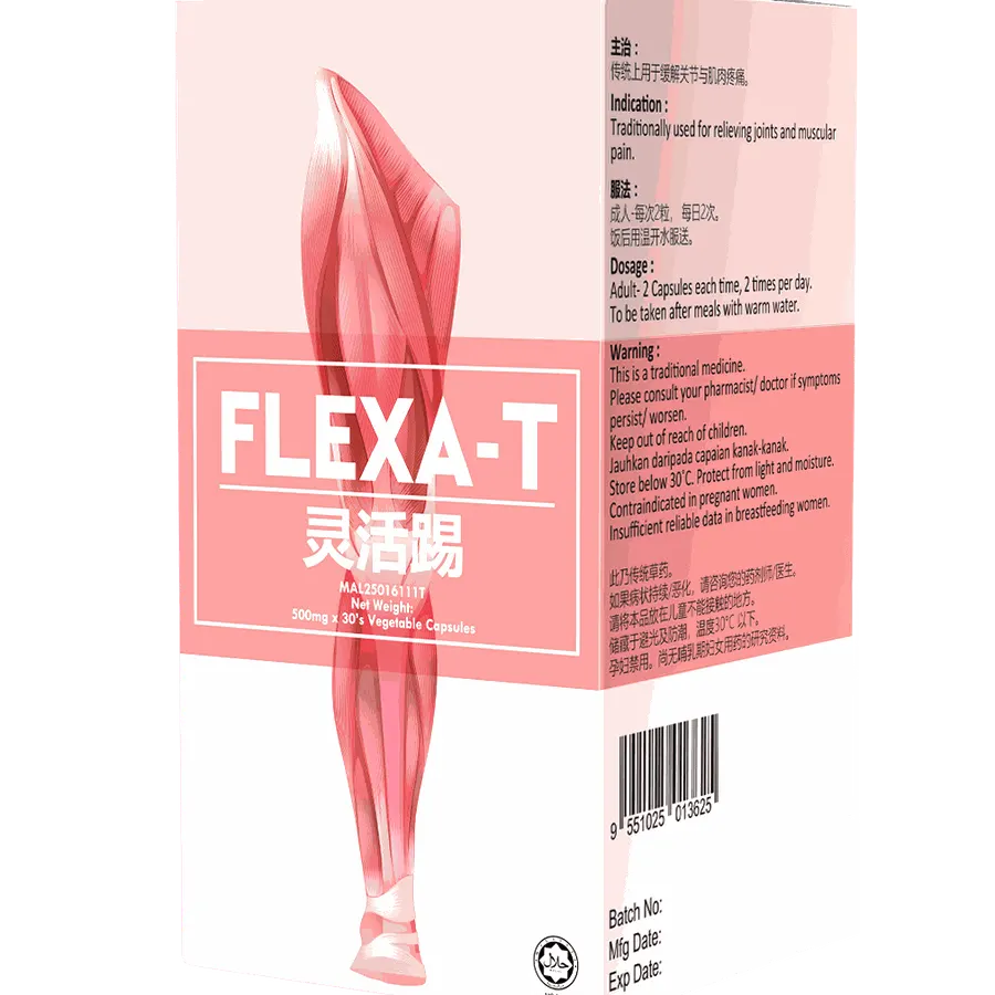 Flexa-T