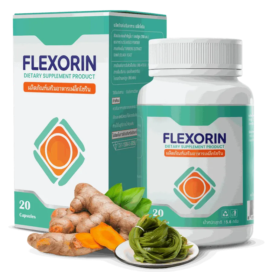 Flexorin