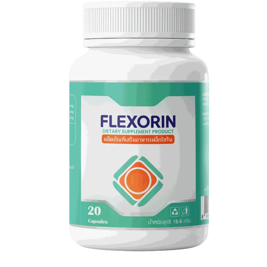 Flexorin — รูปภาพ