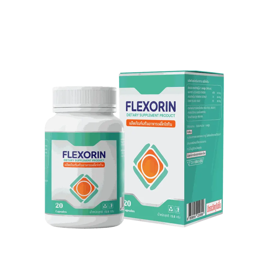 Flexorin — รูปภาพ 3