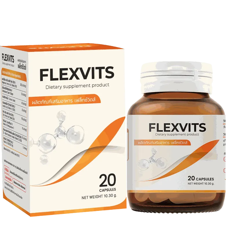 Flexvits