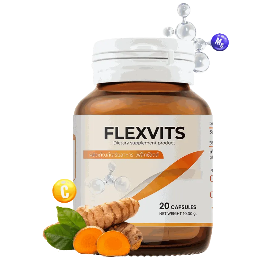 Flexvits — รูปภาพ 2