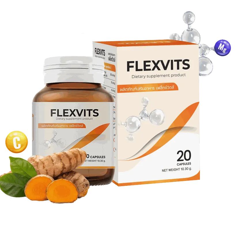 Flexvits — รูปภาพ 3