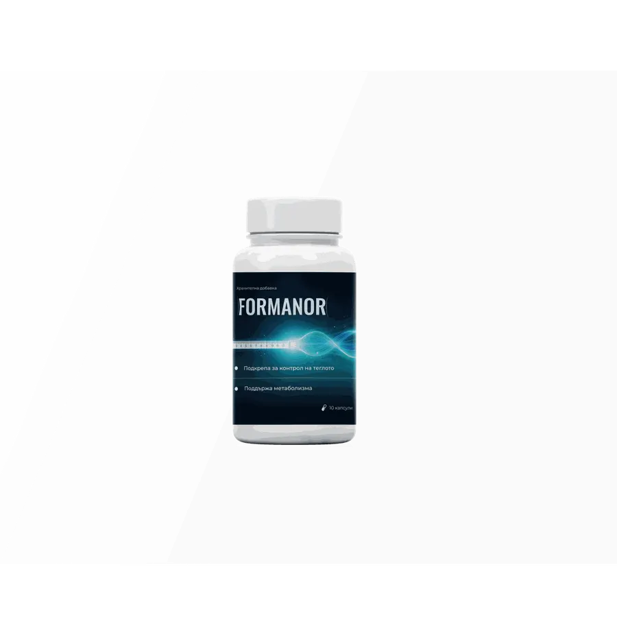 FORMANOR