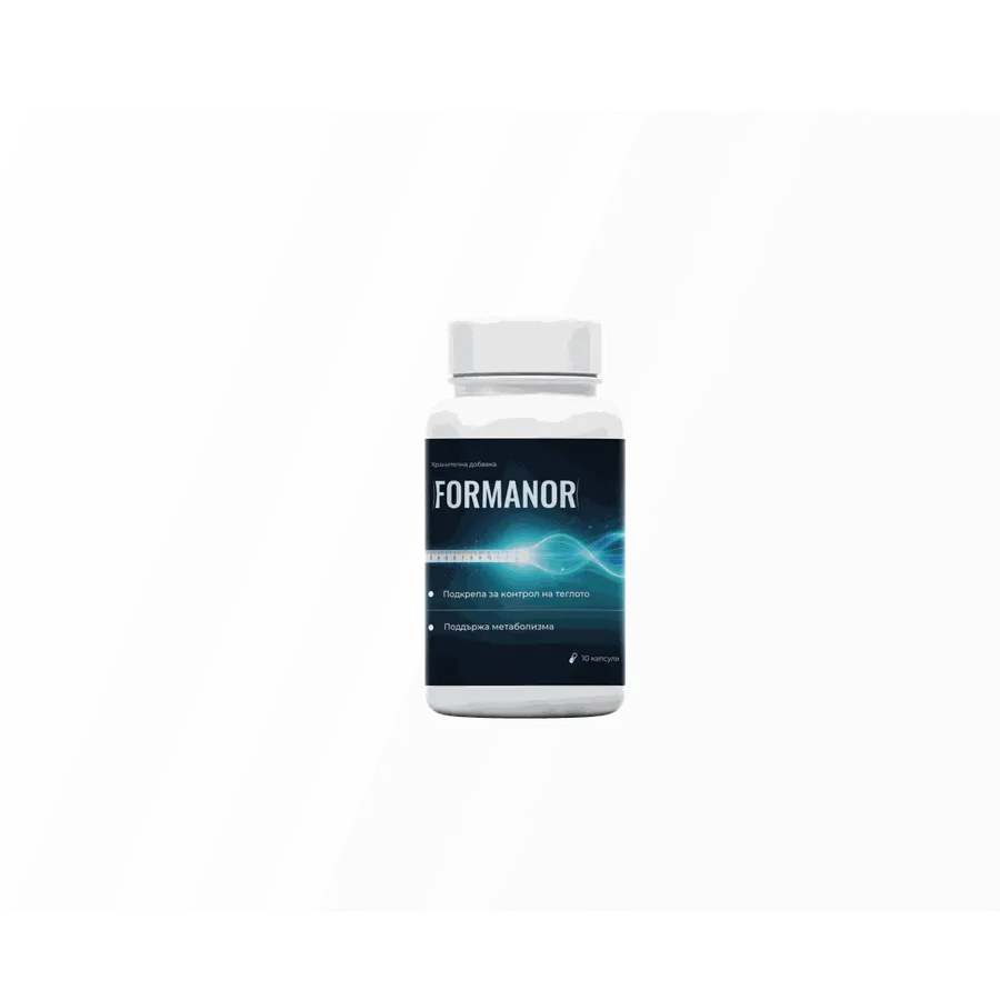 FORMANOR — снимка