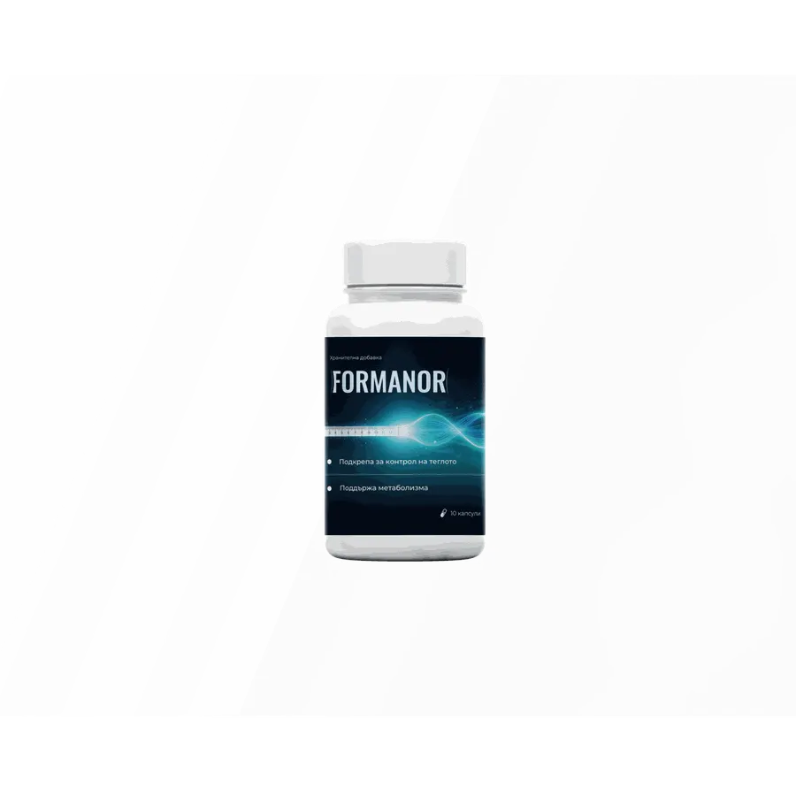 FORMANOR — снимка 1