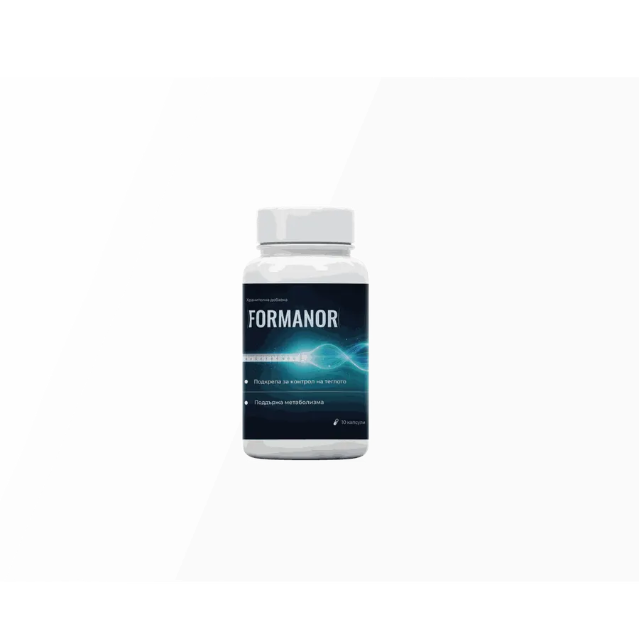 FORMANOR — снимка 2