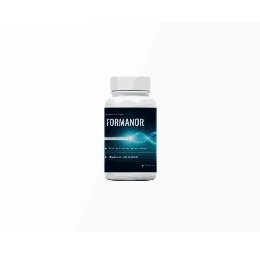 FORMANOR — снимка 3
