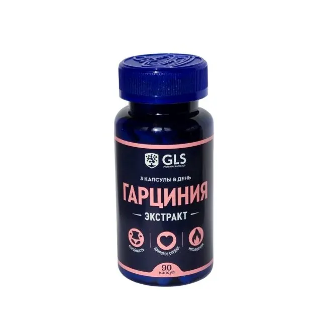 Гарциния — լուսանկար 1