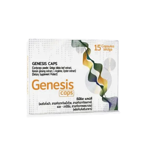 Genesis Caps — รูปภาพ 2