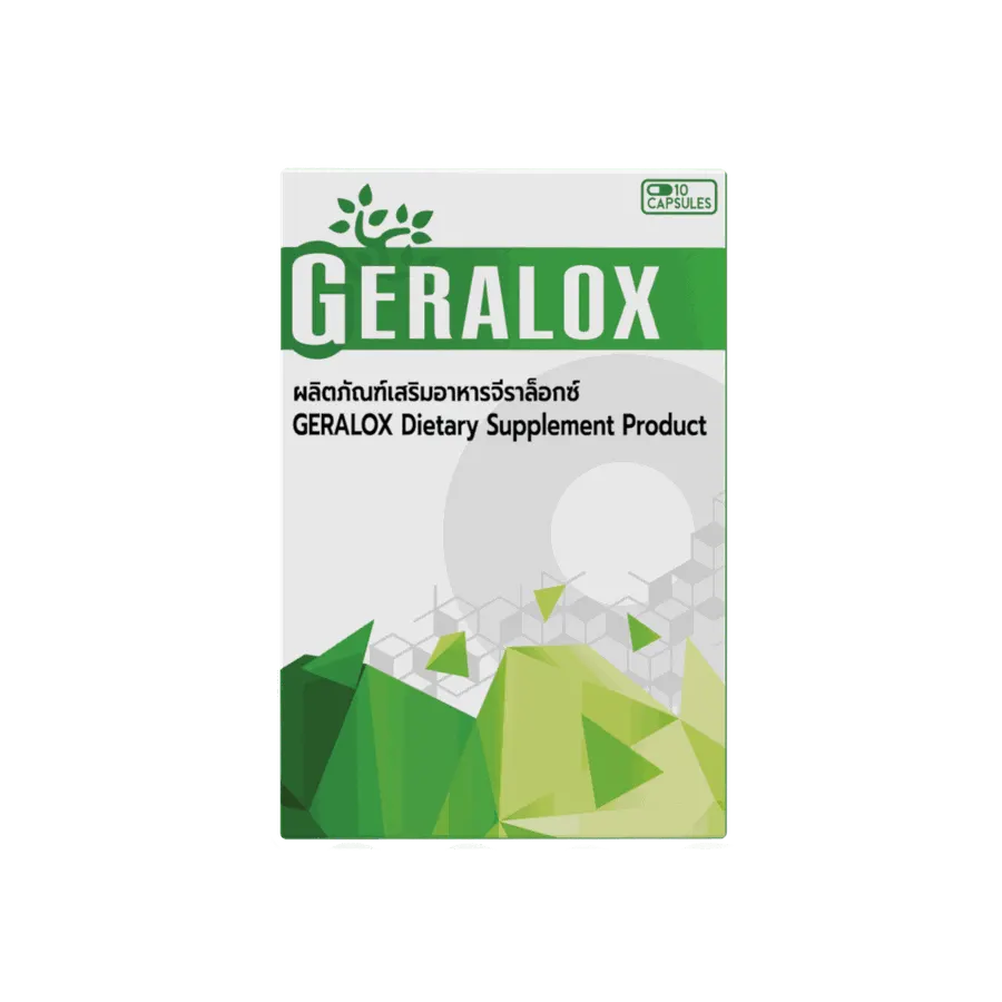 Geralox