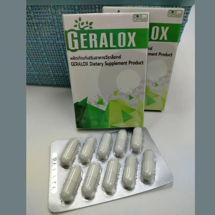 Geralox — รูปภาพ 2