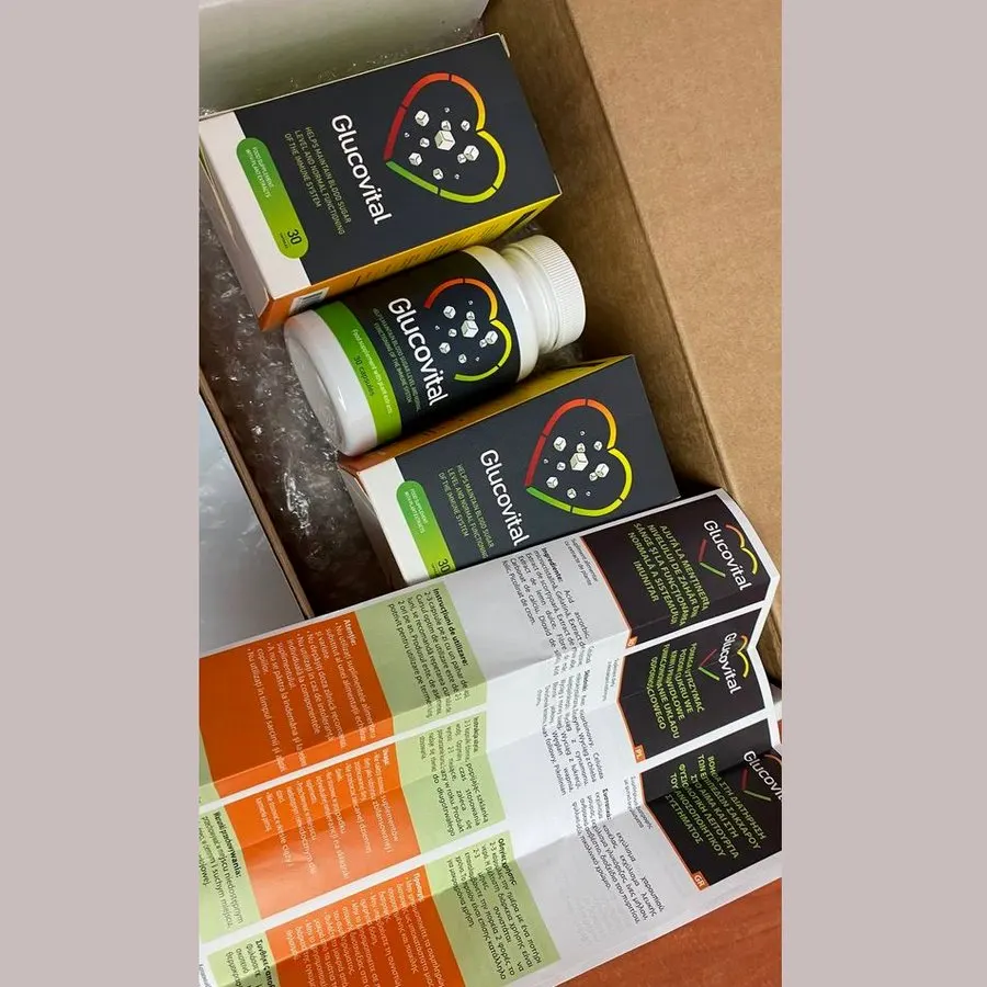 Glucovital — снимка