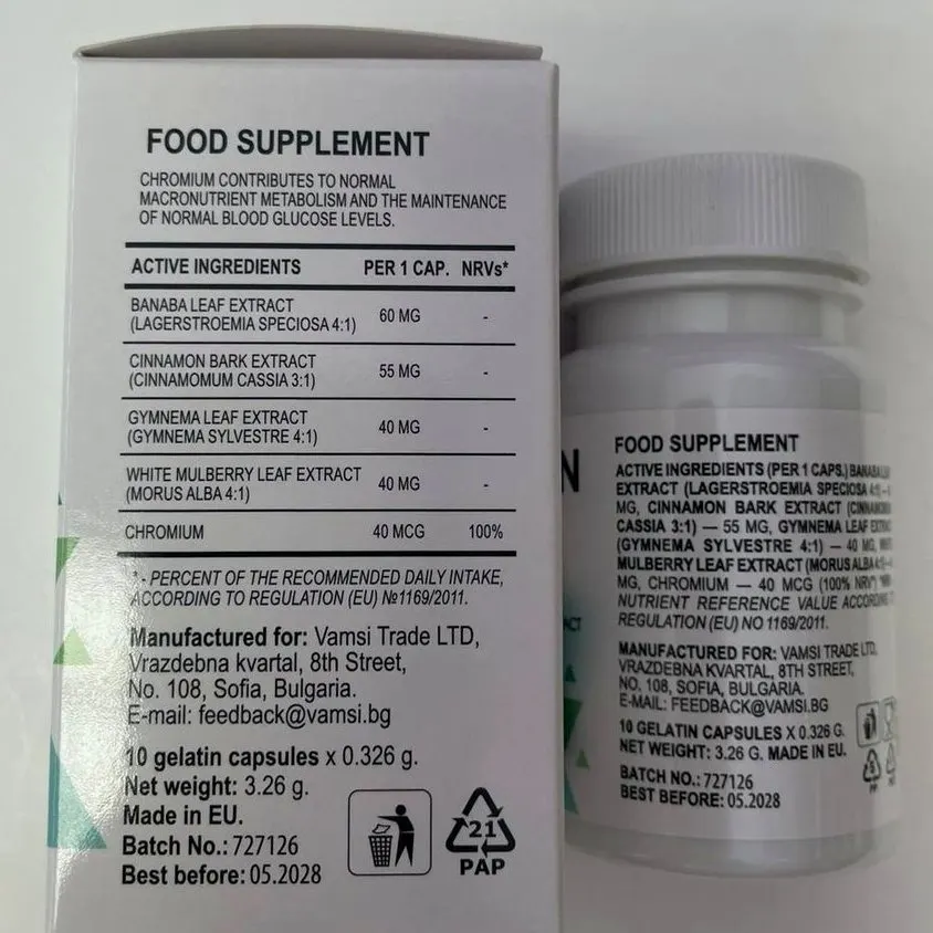 Glucozan Plus