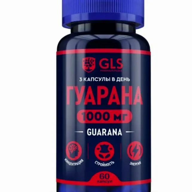 Guarana