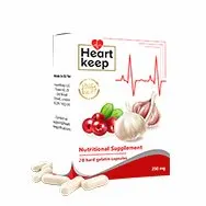 Heart Keep — photo 1