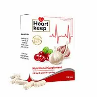 Heart Keep — photo 2