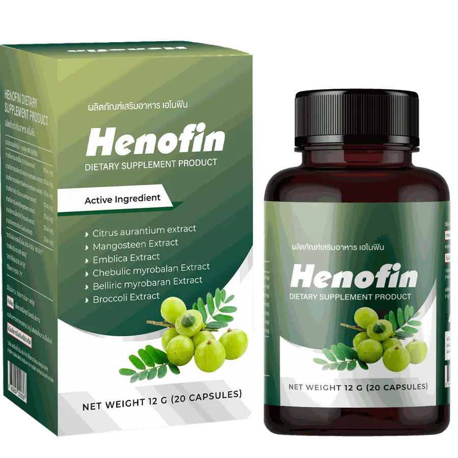 Henofin — รูปภาพ 2
