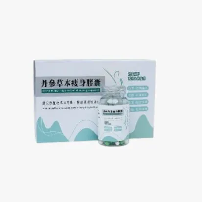 丹參草本瘦身膠囊 — 產品圖片 3
