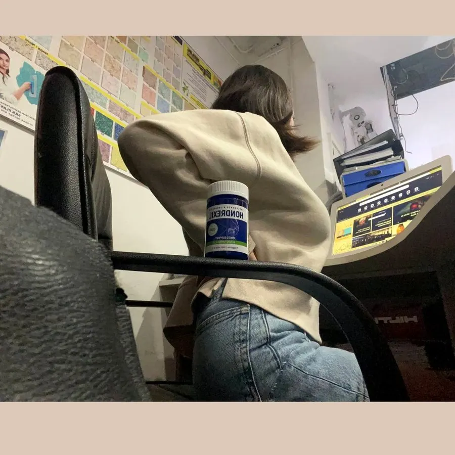 Hondrexil — imagen 3