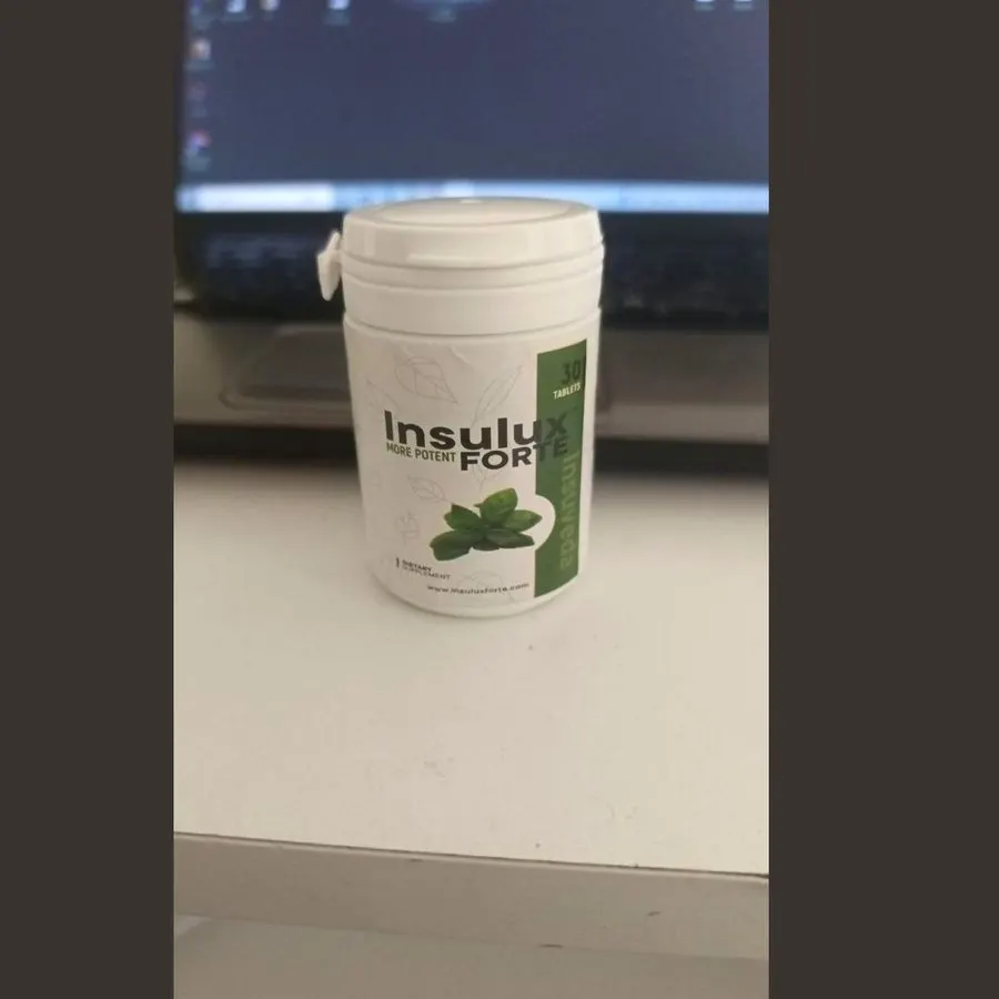 Insulux Forte — صورة من العلبة