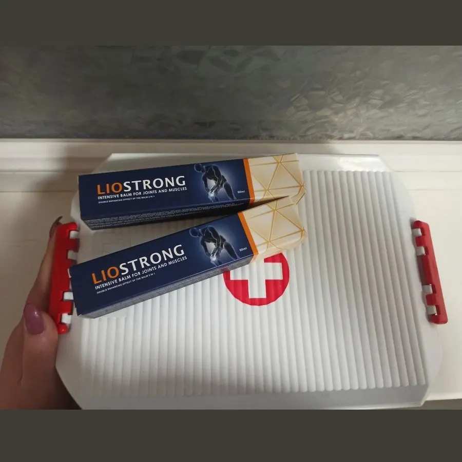 Lio Strong