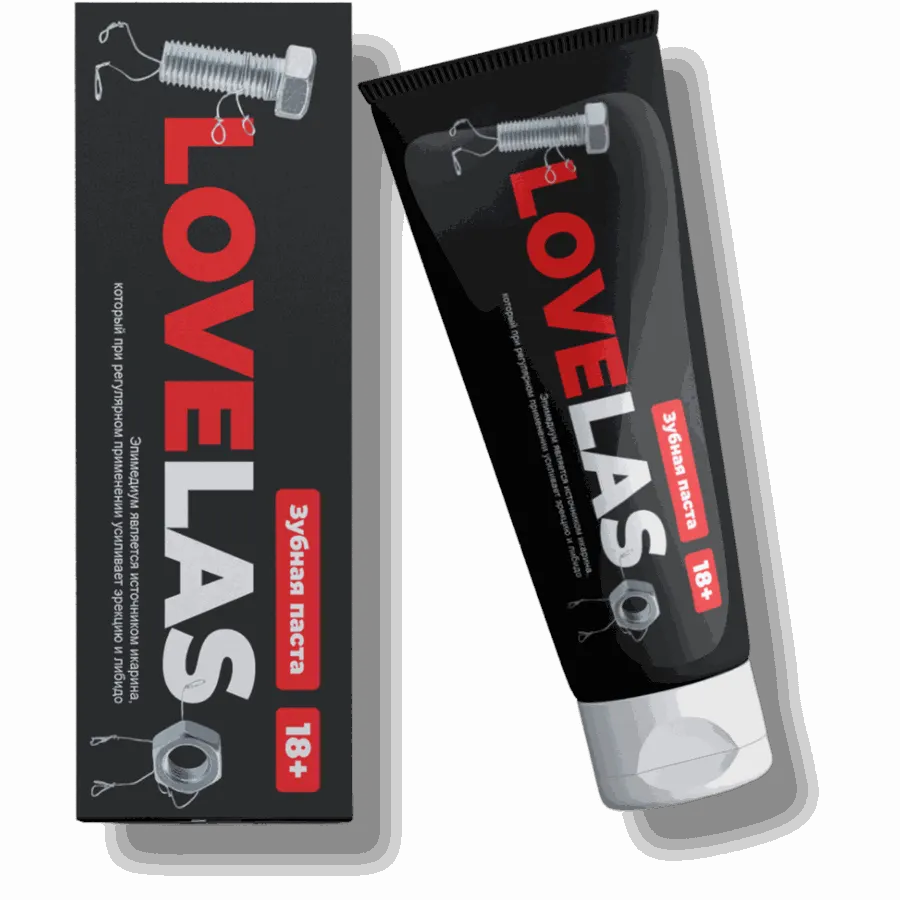 Lovelas
