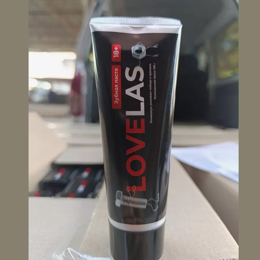 Lovelas — mahsulot surati 1