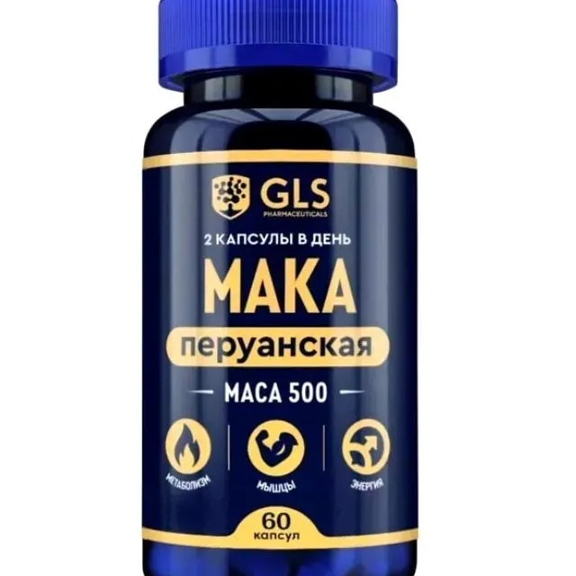 Maca