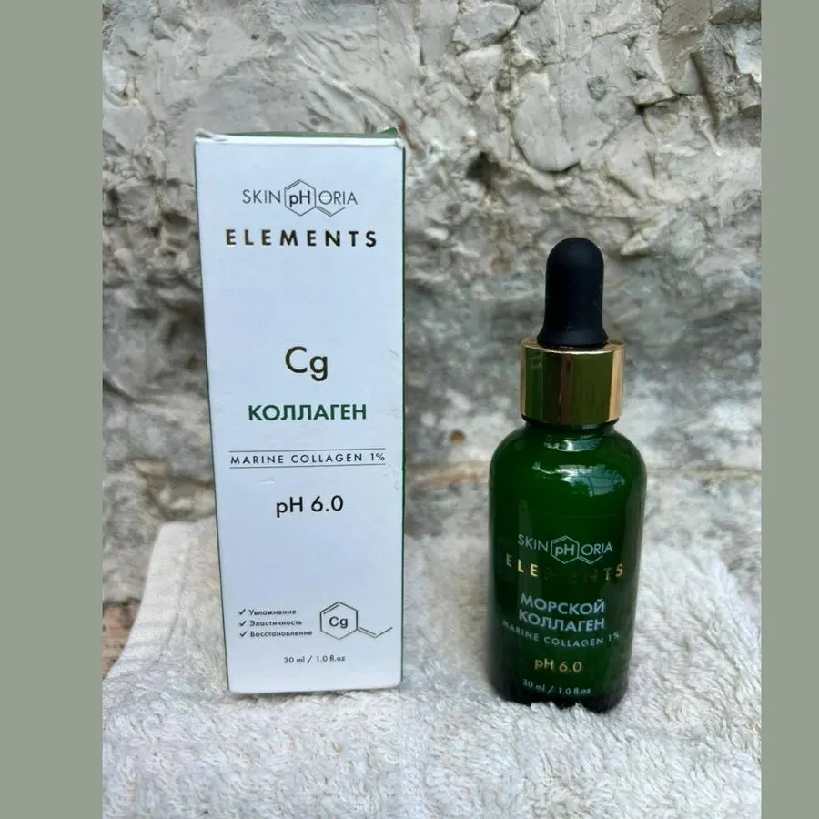 Marine Collagen — صورة 2