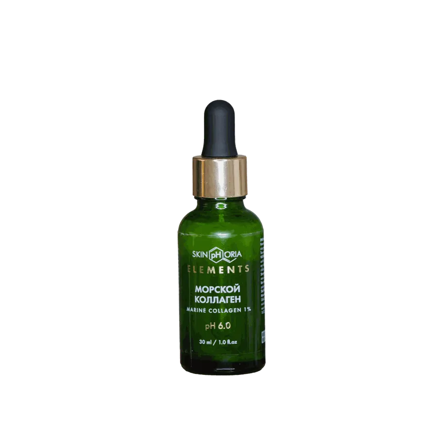 Marine Collagen — صورة 3