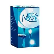Megamove — foto 2
