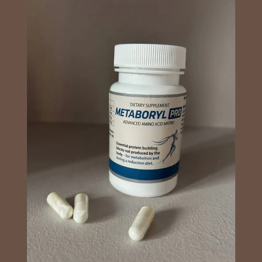 Metaboryl Pro — zdjęcie produktu