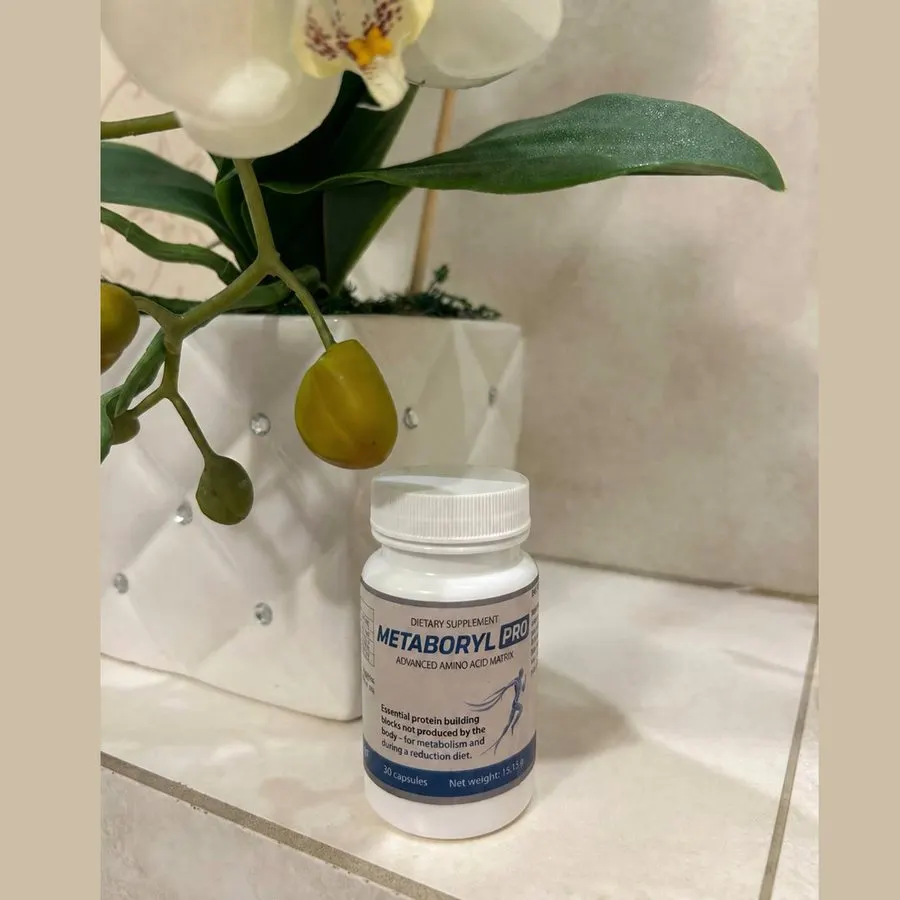 Metaboryl Pro — zdjęcie produktu 1