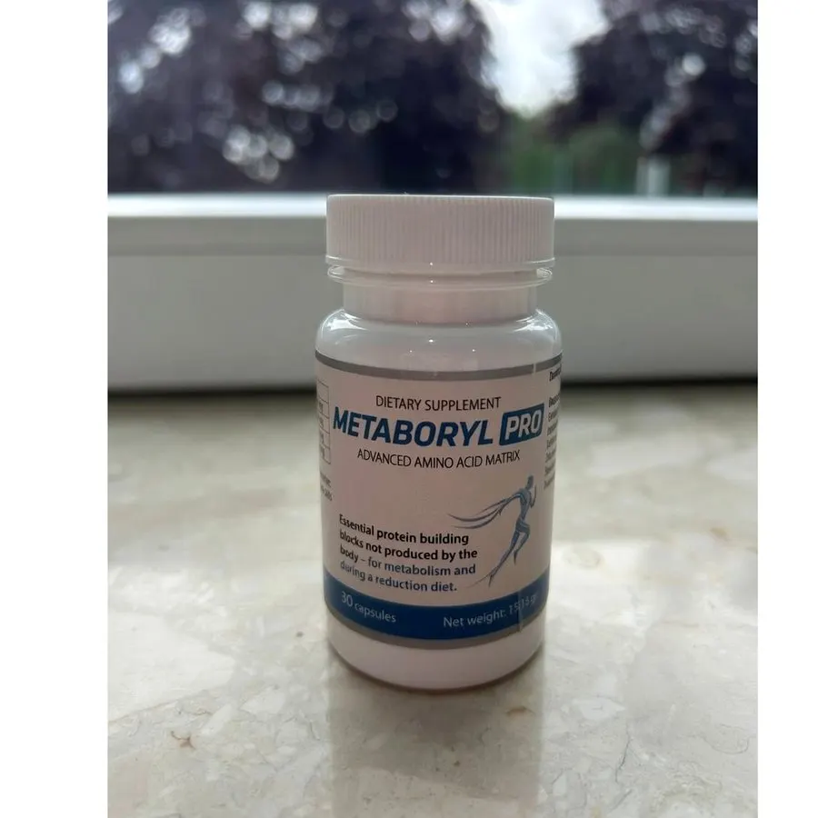 Metaboryl Pro — zdjęcie produktu 2