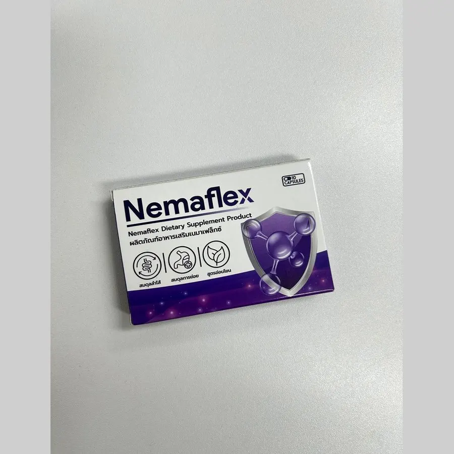 Nemaflex