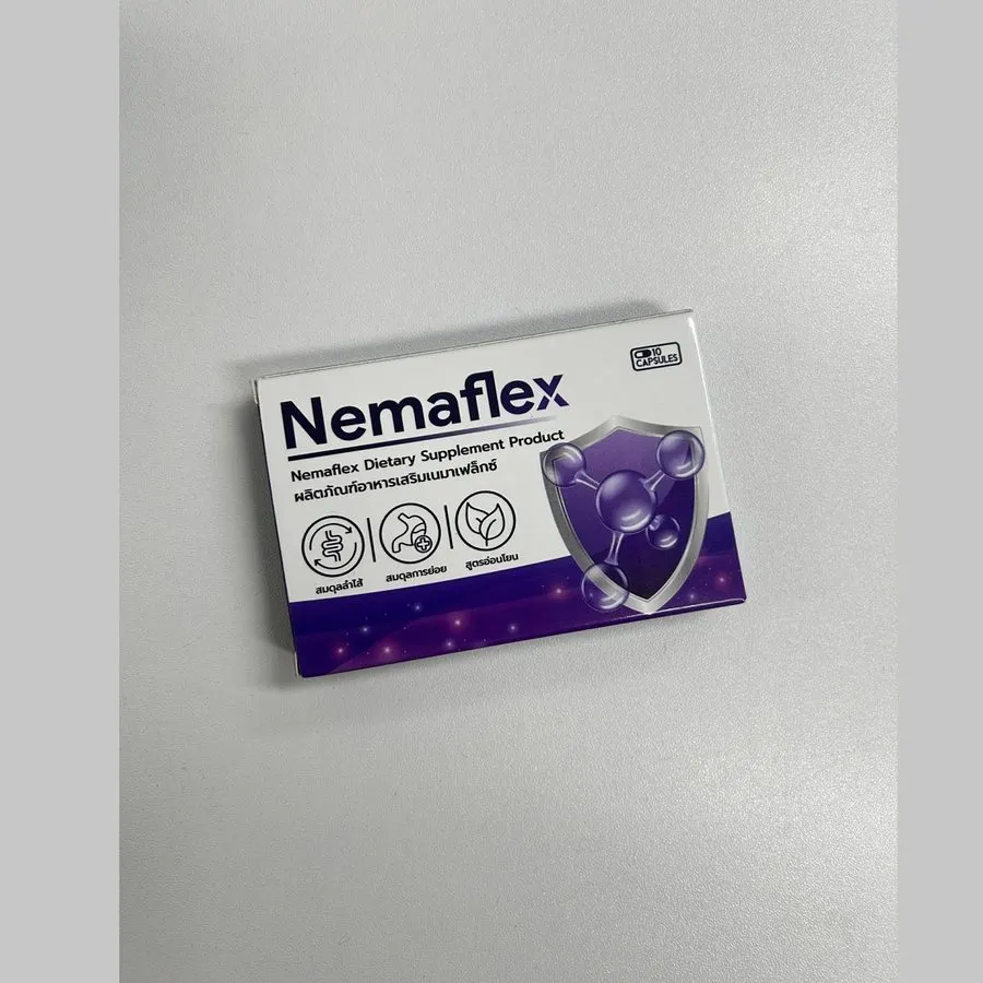 Nemaflex — รูปภาพ 3