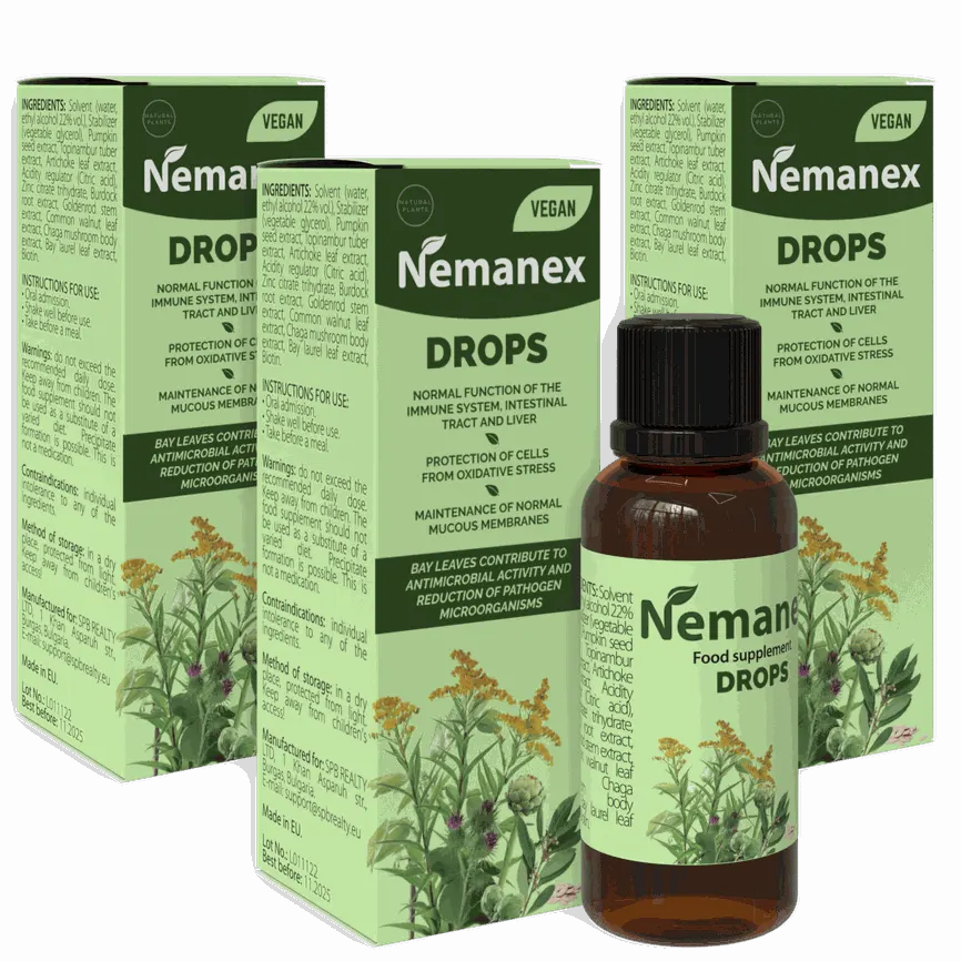 Nemanex — foto del prodotto