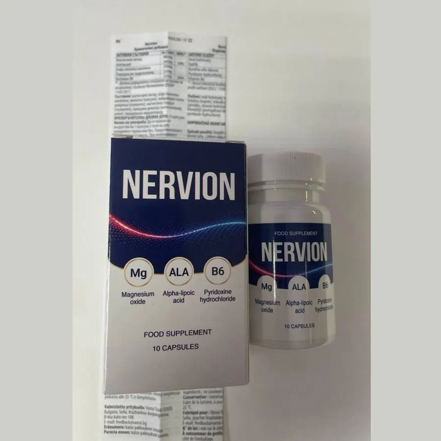 Nervion — fotografie de produs