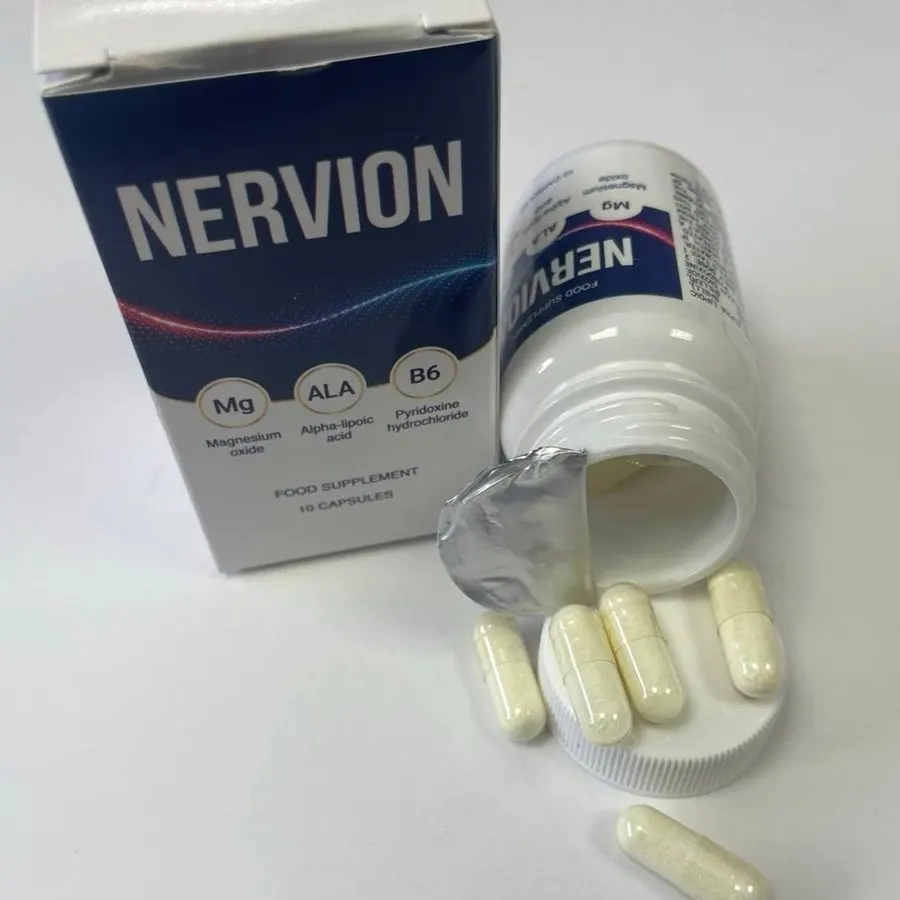 Nervion — fotografie de produs 1