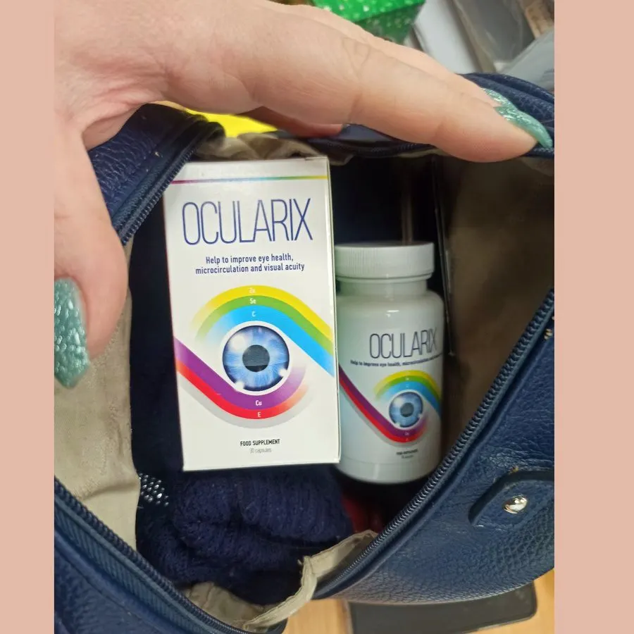 Ocularix — снимка 2